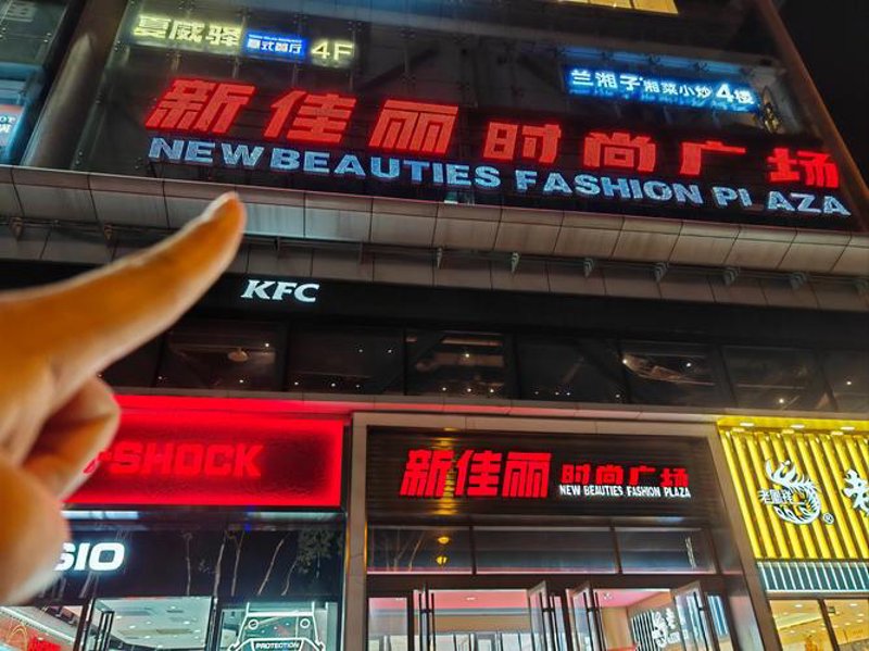 探寻湖北兴佰佳丽服饰的市场密码